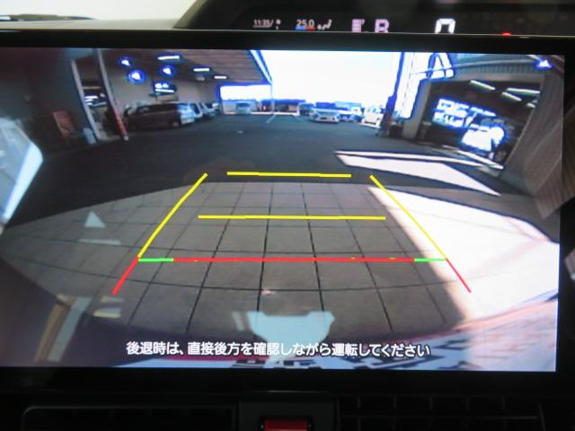 タントカスタムＸ（宮崎県）の中古車