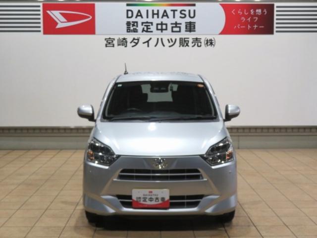 ミライースＧ　リミテッドＳＡIII（宮崎県）の中古車