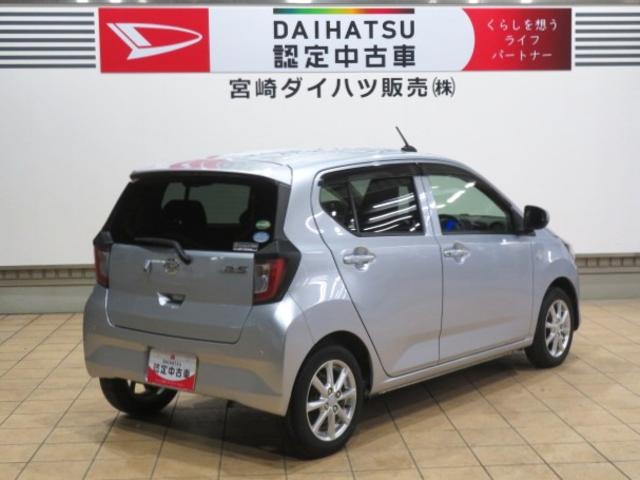 ミライースＧ　リミテッドＳＡIII（宮崎県）の中古車