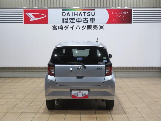 ミライースＧ　リミテッドＳＡIII（宮崎県）の中古車