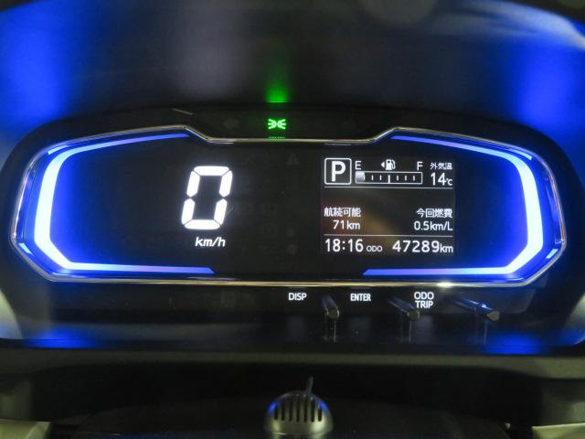 ミライースＧ　リミテッドＳＡIII（宮崎県）の中古車