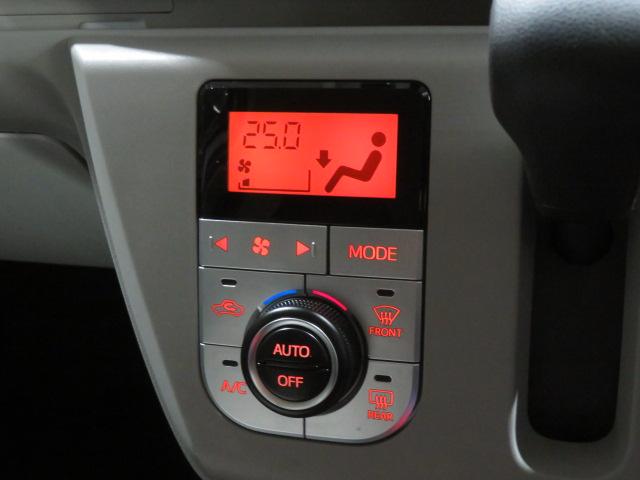 ミライースＧ　リミテッドＳＡIII（宮崎県）の中古車