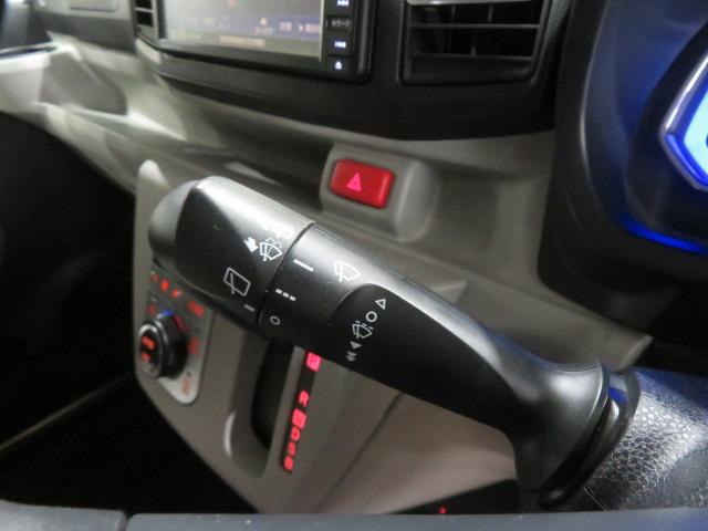 ミライースＧ　リミテッドＳＡIII（宮崎県）の中古車