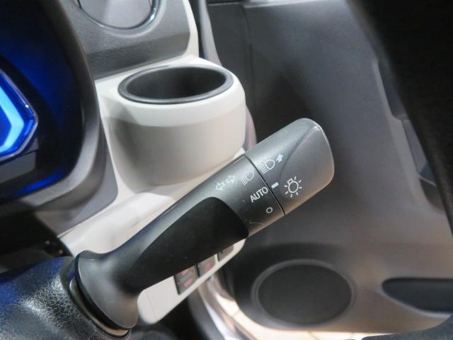 ミライースＧ　リミテッドＳＡIII（宮崎県）の中古車