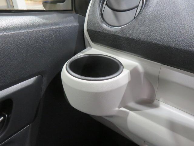 ミライースＧ　リミテッドＳＡIII（宮崎県）の中古車