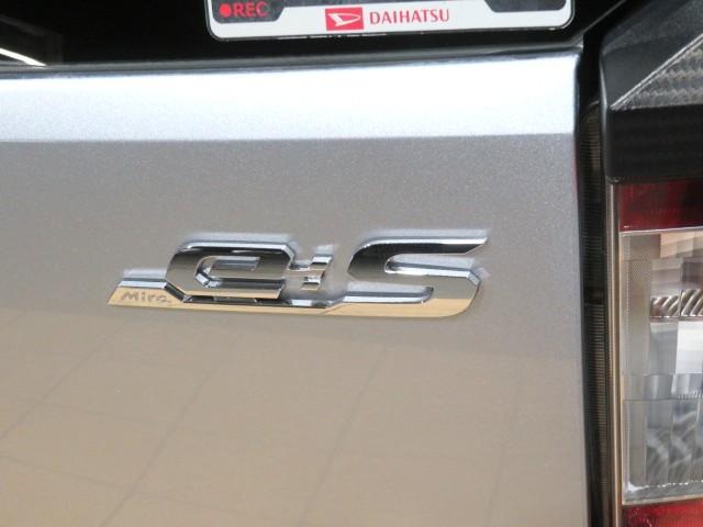 ミライースＧ　リミテッドＳＡIII（宮崎県）の中古車