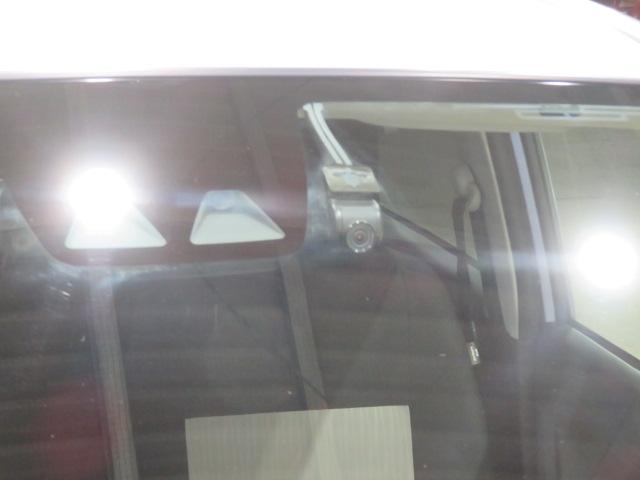 ミライースＧ　リミテッドＳＡIII（宮崎県）の中古車