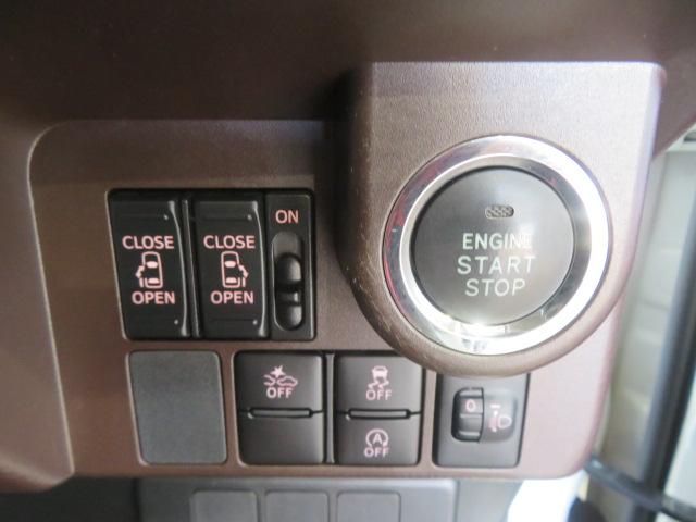 トールＧ　ＳＡII（宮崎県）の中古車