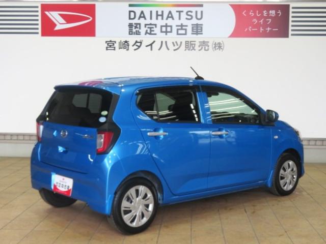 ミライースX SAIII(宮崎県)の中古車