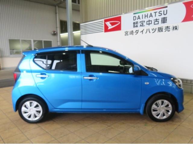 ミライースX SAIII(宮崎県)の中古車