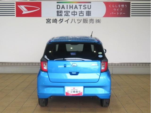 ミライースX SAIII(宮崎県)の中古車
