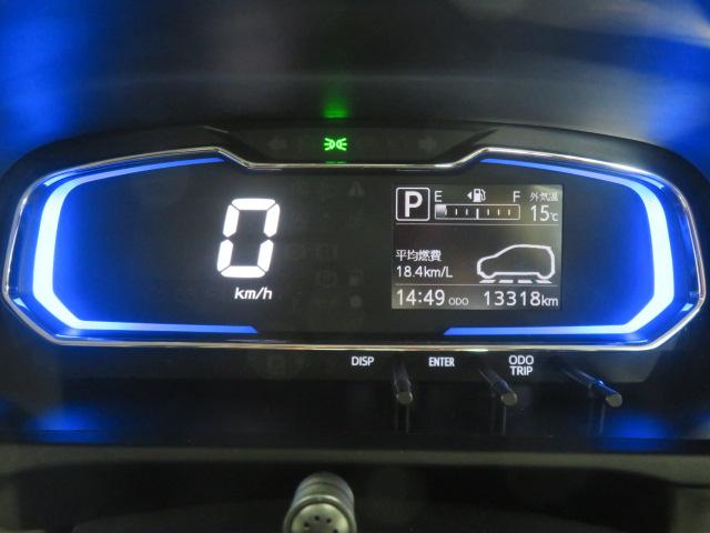 ミライースX SAIII(宮崎県)の中古車