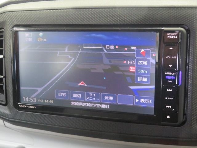 ミライースX SAIII(宮崎県)の中古車