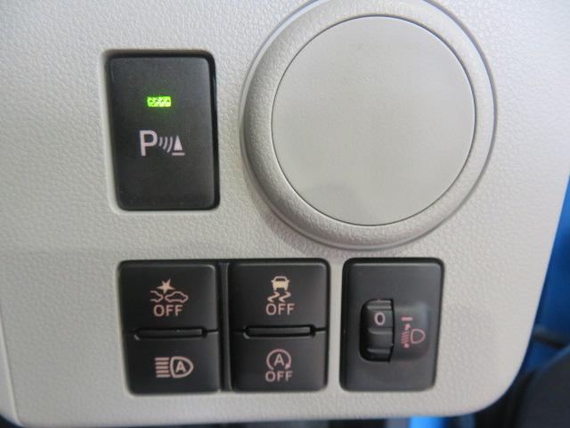 ミライースX SAIII(宮崎県)の中古車