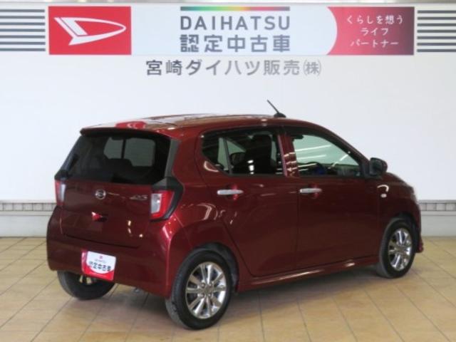 ミライースＸ　ＳＡIII（宮崎県）の中古車