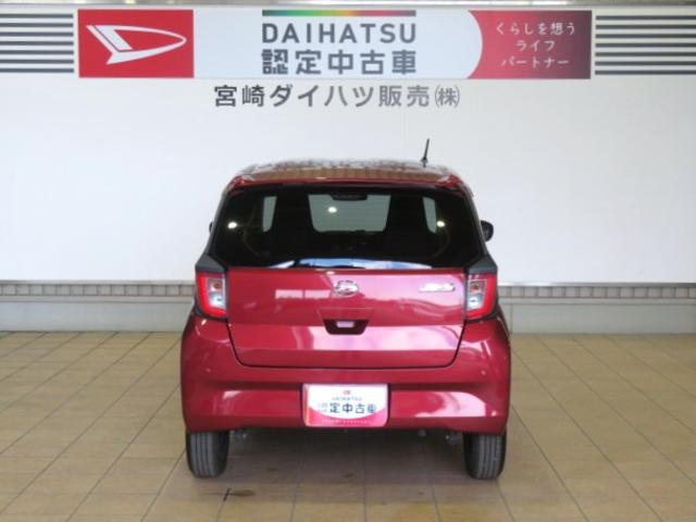 ミライースＸ　ＳＡIII（宮崎県）の中古車