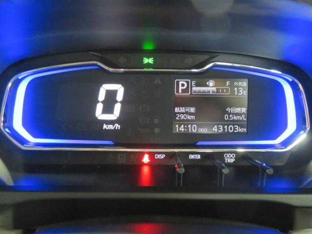 ミライースＸ　ＳＡIII（宮崎県）の中古車