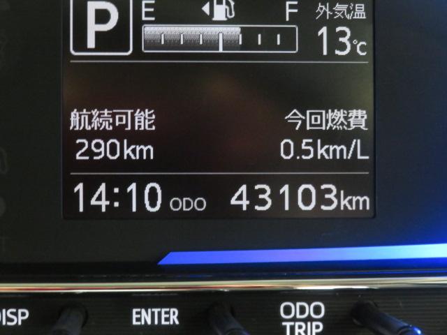 ミライースＸ　ＳＡIII（宮崎県）の中古車