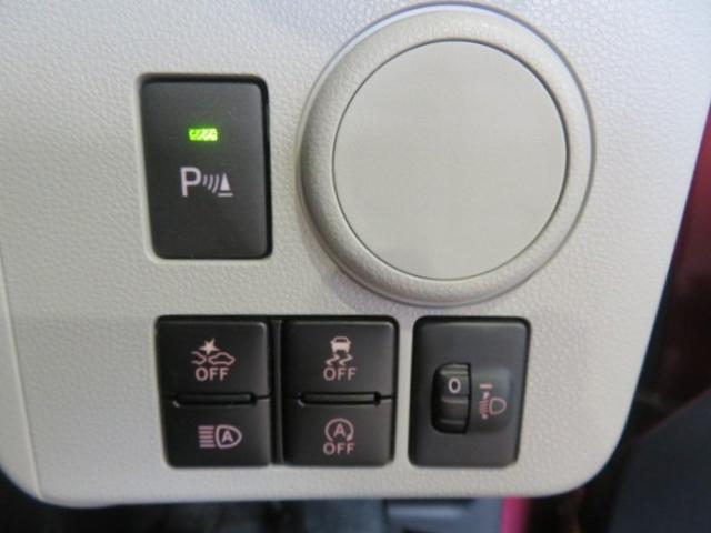 ミライースＸ　ＳＡIII（宮崎県）の中古車