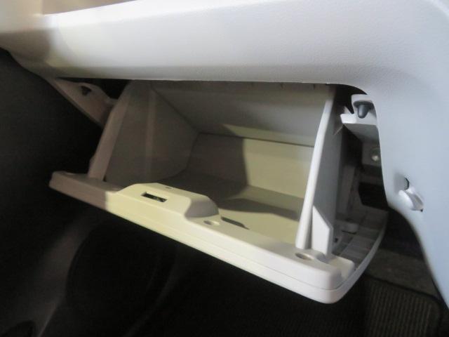 ミライースＸ　ＳＡIII（宮崎県）の中古車