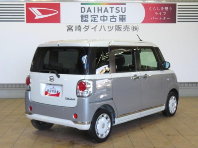 ムーヴキャンバスＧメイクアップＶＳ　ＳＡIII（宮崎県）の中古車