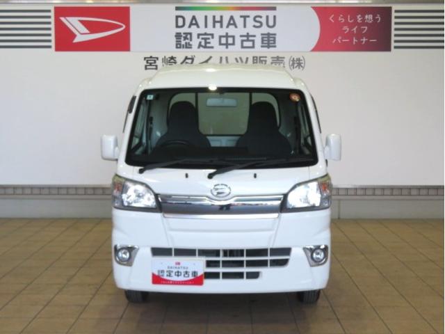 ハイゼットトラックジャンボ（宮崎県）の中古車