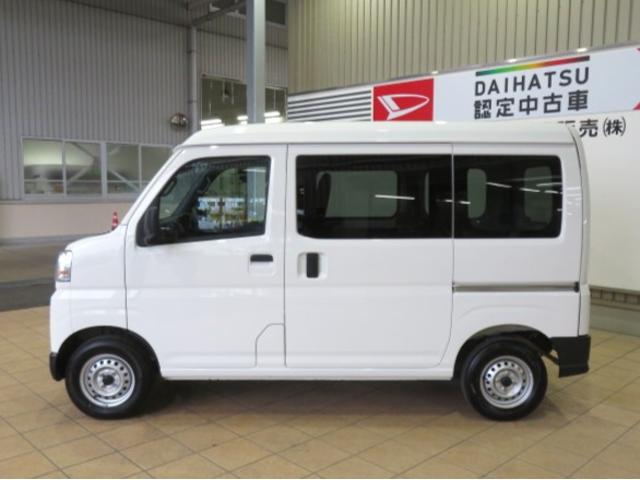 ハイゼットカーゴＤＸ（宮崎県）の中古車