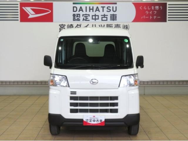 ハイゼットカーゴＤＸ（宮崎県）の中古車