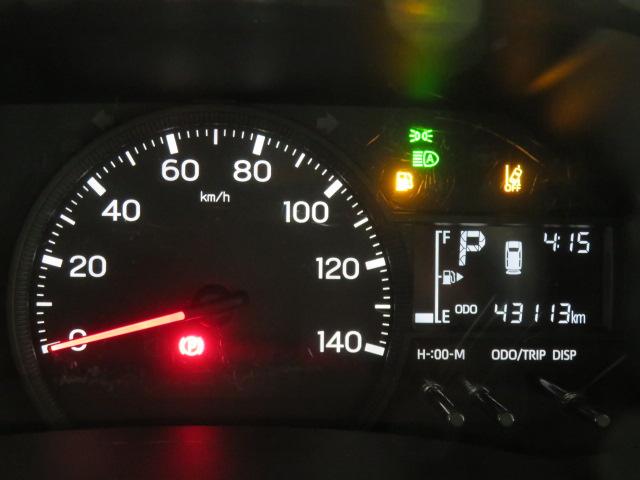 ハイゼットカーゴＤＸ（宮崎県）の中古車