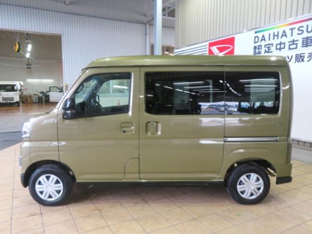 アトレーＲＳ（宮崎県）の中古車