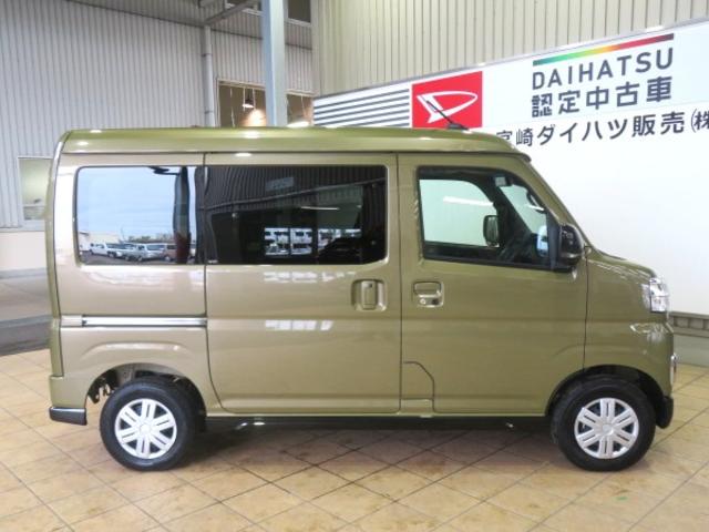 アトレーＲＳ（宮崎県）の中古車