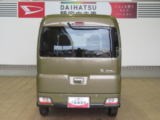 アトレーＲＳ（宮崎県）の中古車