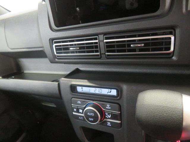 アトレーＲＳ（宮崎県）の中古車