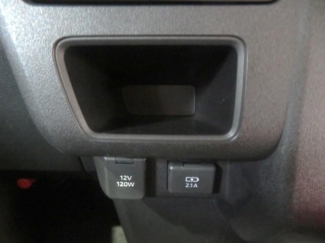 アトレーＲＳ（宮崎県）の中古車