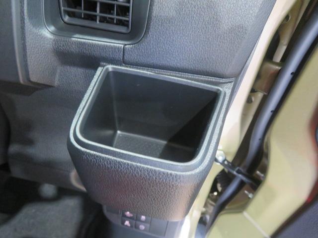 アトレーＲＳ（宮崎県）の中古車