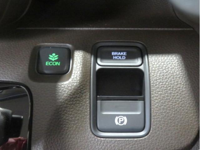 Ｎ−ＷＧＮＬホンダセンシング（宮崎県）の中古車