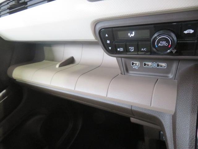 Ｎ−ＷＧＮＬホンダセンシング（宮崎県）の中古車