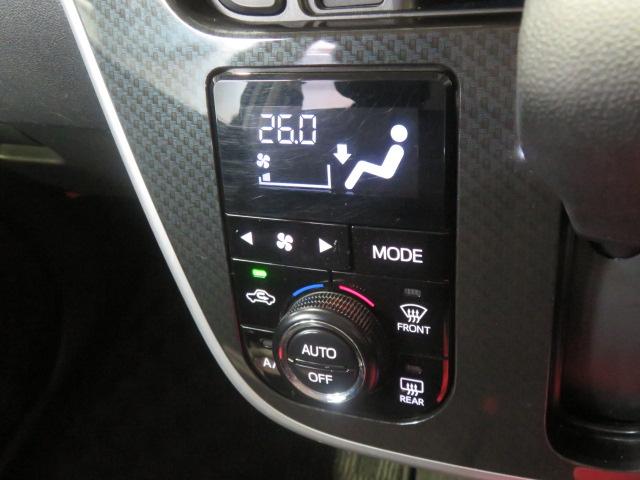 ムーヴカスタム　Ｘリミテッド　ＳＡIII（宮崎県）の中古車