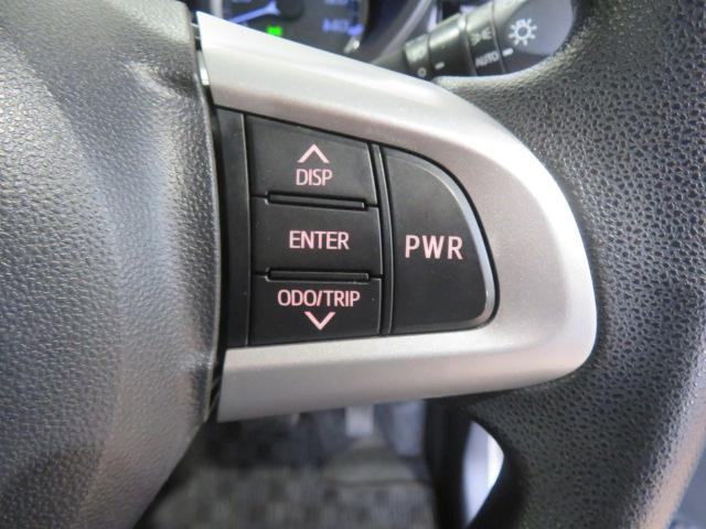 ムーヴカスタム　Ｘリミテッド　ＳＡIII（宮崎県）の中古車