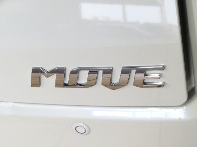 ムーヴカスタム　Ｘリミテッド　ＳＡIII（宮崎県）の中古車