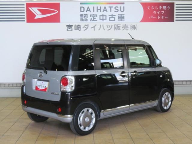 ムーヴキャンバスＸブラックアクセントリミテッド　ＳＡIII（宮崎県）の中古車