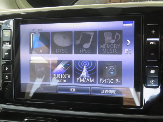 ムーヴキャンバスＸブラックアクセントリミテッド　ＳＡIII（宮崎県）の中古車