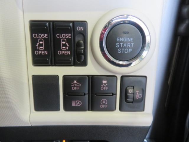 ムーヴキャンバスＸブラックアクセントリミテッド　ＳＡIII（宮崎県）の中古車