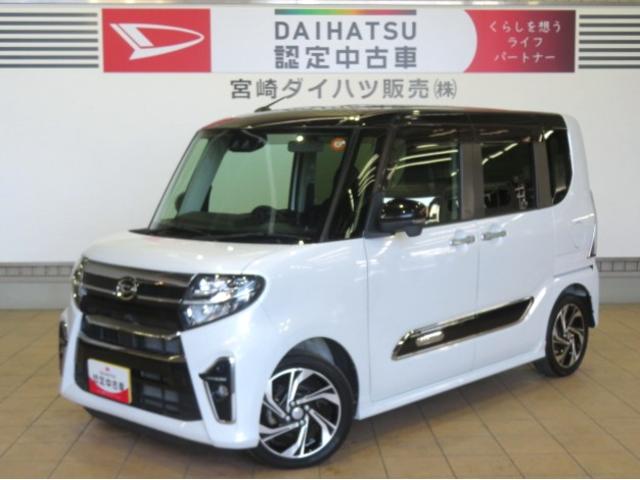 タントウェルカムシートリフト　カスタムＲＳスタイルセレクション（宮崎県）の中古車
