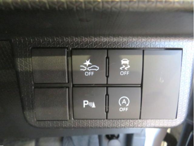 タントウェルカムシートリフト　カスタムＲＳスタイルセレクション（宮崎県）の中古車