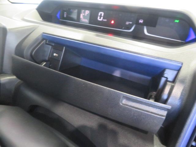 タントウェルカムシートリフト　カスタムＲＳスタイルセレクション（宮崎県）の中古車