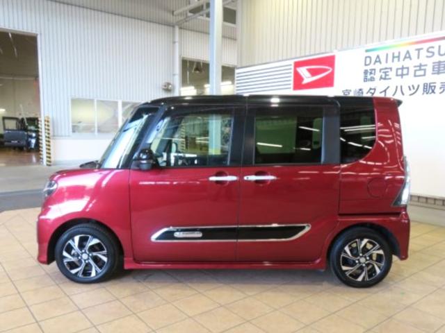 タントカスタムXスタイルセレクション(宮崎県)の中古車