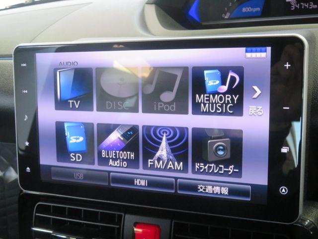 タントカスタムXスタイルセレクション(宮崎県)の中古車