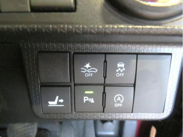 タントカスタムXスタイルセレクション(宮崎県)の中古車