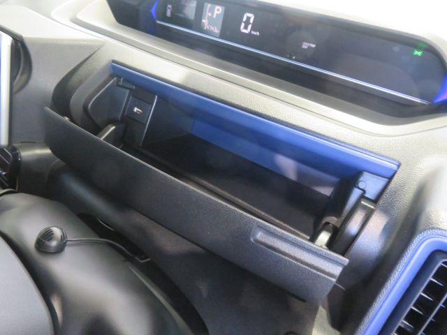 タントカスタムXスタイルセレクション(宮崎県)の中古車